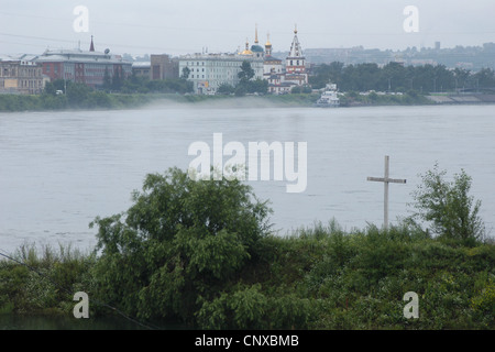 Cross on the place where Admiral Alexander Kolchak was executed in 1920 on the Angara River in Irkutsk, Russia. Stock Photo