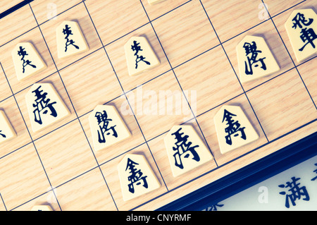 Japanese chess or shogi Stock Photo