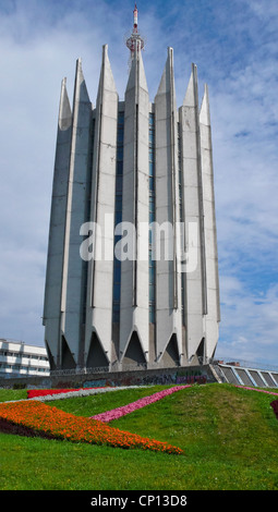 The Central Research and Design Institute for Robotics and Technical Cybernetics, St Petersburg, Russia Stock Photo