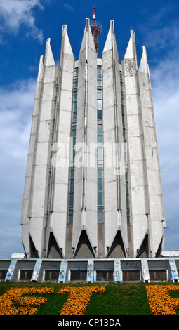 The Central Research and Design Institute for Robotics and Technical Cybernetics, St Petersburg, Russia Stock Photo