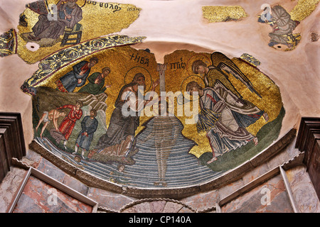 Impressive mosaic of the baptism of Jesus, at Nea Moni (lit. 'New Monastery'), Chios island, Northeast Aegean, Greece. Stock Photo