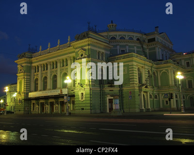 Mariinsky Theatre in St. Petersburg, Russia, during the White Nights Stock Photo
