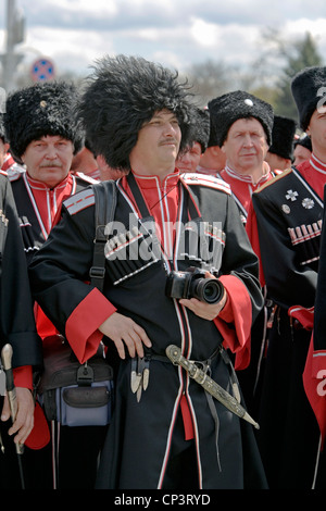 Folk festival . Kuban cossacks . Krasnodar . South of Russia Stock ...