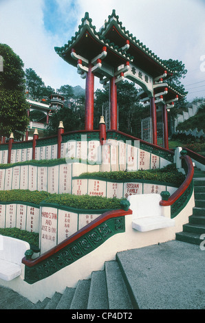 Philippines - Luzon Island - Buguio. Taoist Temple Bell (Bell Church) Stock Photo