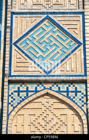 IRAN Isfahan Friday Mosque 'SPECIAL Stock Photo