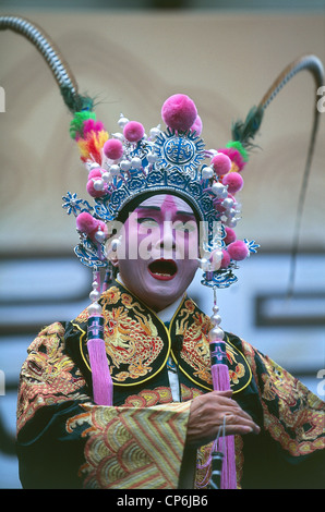 China - Jiangsu - Shanghai, Yu Garden area (Yu Yuan). Chinese Opera (Chinese Theatre), male character Stock Photo