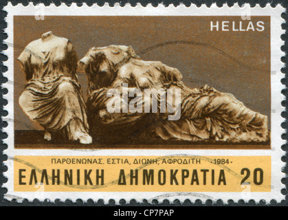 Postage stamps printed in Greece, dedicated to the Marble from the Parthenon, shows Hestia, Dione, Aphrodite, circa 1984 Stock Photo