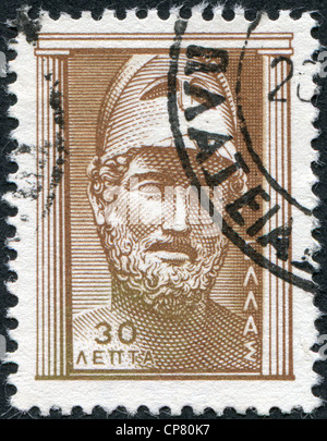 GREECE - CIRCA 1955: Postage stamps printed in Greece, dedicated to the Greek ancient art, shows bust of Pericles, circa 1955 Stock Photo