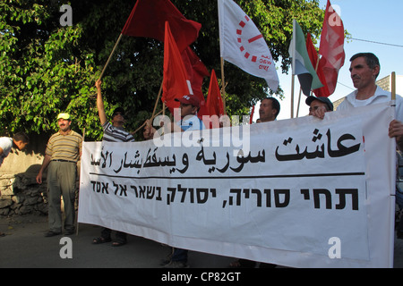 Israeli Arabs taking part in a solidarity rally with the Syrian uprising in the northern Arab Israeli village Kafr Qara Israel Stock Photo