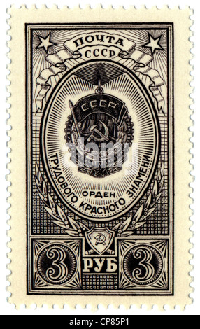 Historic postage stamps of the USSR, political motives, medallion, Historische Briefmarken, Orden und Medaillen der UdSSR, 1952 Stock Photo