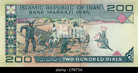 Banknote Aus Iran 0 Rial Der Schiitische Ajatollah Ruhollah Musavi Chomeini Oder Khomeini 1992 Stock Photo Alamy