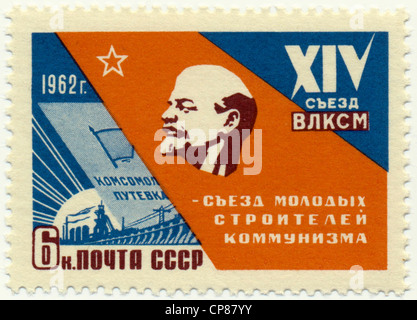 Historic postage stamps of the USSR, political motives, Lenin, XIV Congress of the Communist Youth League, Historische Briefmark Stock Photo