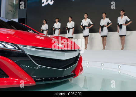 Acura NSX Concept hybrid supercar Stock Photo