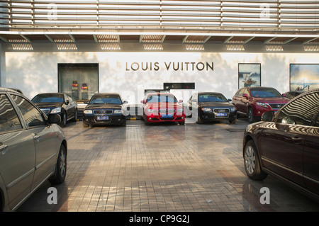 Louis Vuitton at Friendship Department Store, the first high-end Stock Photo: 48153182 - Alamy