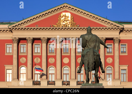 Equestrian statue of Moscow's founder Yuri Dolgoruky outside the municipality building in Moscow, Russia Stock Photo