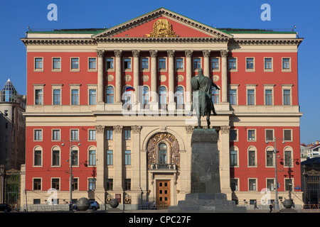 Equestrian statue of Moscow's founder Yuri Dolgoruky outside the municipality building in Moscow, Russia Stock Photo