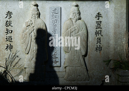 Okuno In Buddhist Cemetary, the largest in Japan. Koyasan, Honshu, Japan Stock Photo