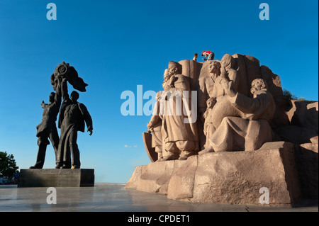 Monument to the Friendship of Nations, Kiev, Ukraine, Europe Stock Photo