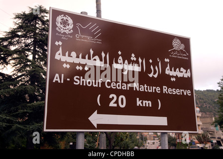 Sign pointing the way to the Chouf Cedar Reserve (Cedrus libani) in the town of Jezzine, south Lebanon. Stock Photo