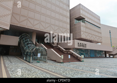 Hong Kong Museum of Art, Tsim Sha Tsui, Kowloon, Hong Kong, China, Asia Stock Photo