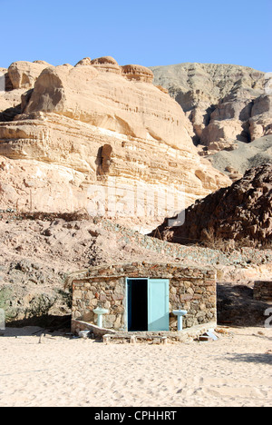 Ein Khudra Oasis - Sinai Peninsula, Egypt Stock Photo - Alamy