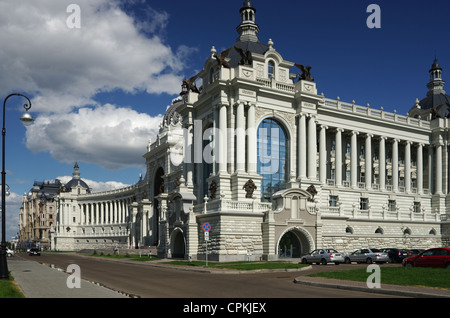 Palace of the farmers, ministry of agriculture and food. Street and house in Kazan city, Tatarstan, Russia Stock Photo
