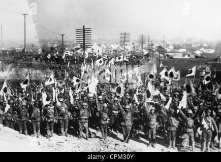 Japanese soldiers during the Battle of Nanking, 1938 Stock Photo - Alamy