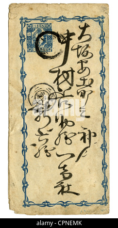 mail / post,Japanese letter,postmarked with 1 Sen,one of the first Japanese postage stamps,the first was published 1871,Japan,circa 1874,blue,postal stationery,postal stationeries,empire,empery,empires,emperies,script,scripts,character,characters,manuscript,handwriting,handwritings,writing,philately,mail,post,Japanese,paper,papers,yellowed,gone yellow,collectible,collector's item,collectibles,collector's items,clipping,cut out,cut-out,cut-outs,19th century,calligraphy,vertical,letter,letters,postage stamp,postage stam,Additional-Rights-Clearences-Not Available Stock Photo