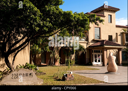 Taiwan, Taipei, old town, 228 Peace Memorial Park (Massacre of the 28th February 1947), Memoriala Museum Stock Photo