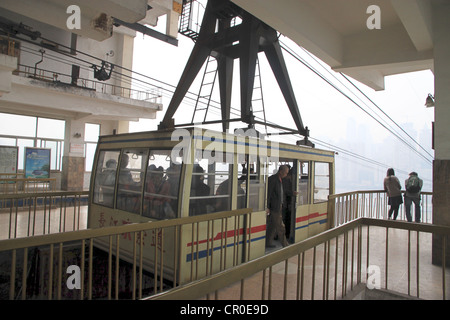 A cable car at the arrival station in Chongqing. Stock Photo