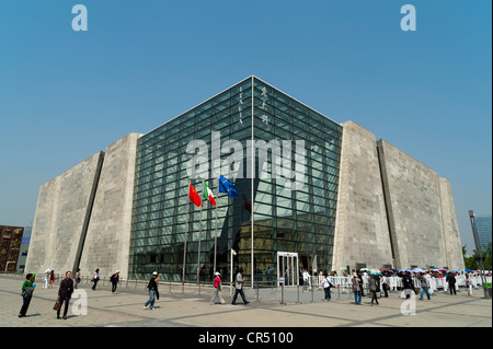 Italy Pavilion, Expo 2010, Shanghai, China, Asia Stock Photo