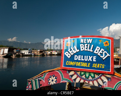 Shikara, traditional boat on Dal Lake, Srinagar, Jammu and Kashmir, India, Asia Stock Photo