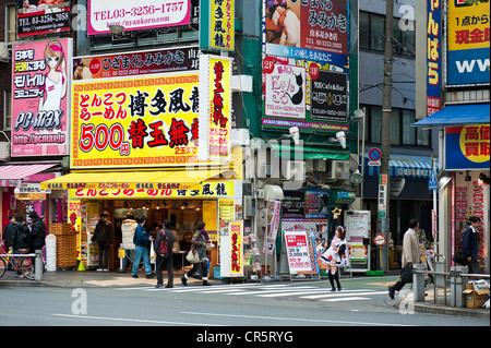 Japan, Honshu Island, Tokyo, Akihabara District, street scene Stock Photo