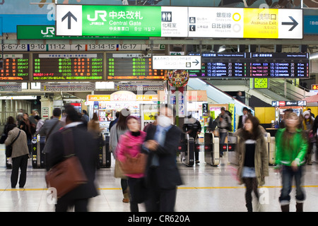 Japan, Honshu Island, Tokyo, Shinjuku Railway station Stock Photo
