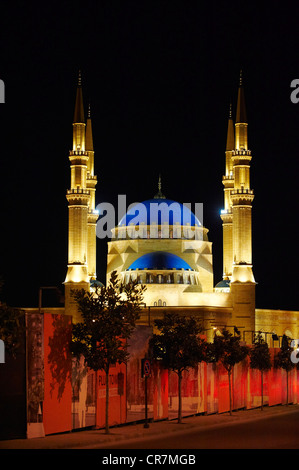 Lebanon, Beirut, Al-Omari Mosque Stock Photo