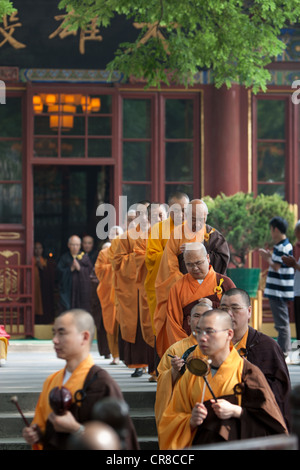 Buddhist temple, Guang-Ji Temple, in Xicheng district, Beijing, China Stock Photo