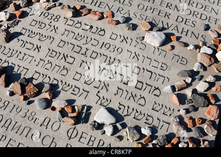 Memorial stone with an inscription in Hebrew on the site of the Jewish special camp, Buchenwald memorial, former concentration Stock Photo