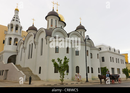 Russian Orthodox Church in the historic center, Havana, UNESCO World Heritage site, Cuba Stock Photo