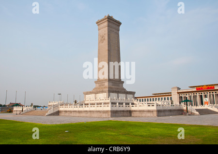 Monument to the People's Heroes at Tian'anmen Square, Beijing, China, Asia Stock Photo