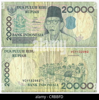 Banknote at 20,000 Rupiah; Indonesia; 2014 Stock Photo - Alamy