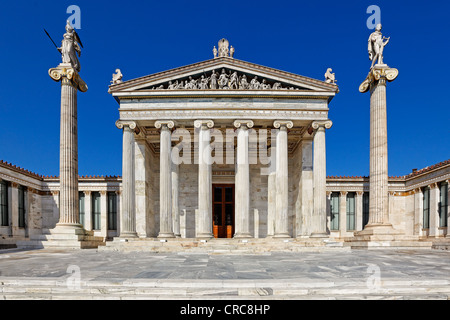 The Academy of Athens, Greece Stock Photo