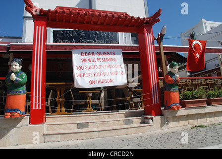 An unintentionally funny sign outside a Chinese restaurant in Gumbet, South West Turkey. Picture by: Adam Alexander/Alamy Stock Photo