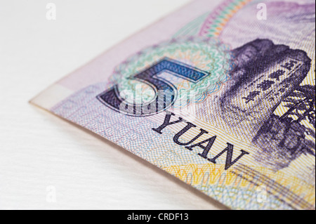 Detail on a Chinese 5 Yuan banknote Stock Photo