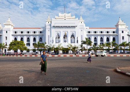 Myanmar, Burma, Yangon. City Hall. Stock Photo