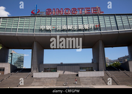 Glass Sinosteel office building in Zhongguancun or Zhong Guan Cun, is a technology hub in Haidian District, Beijing, China. Stock Photo