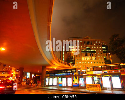 Hong Kong Central Library Stock Photo