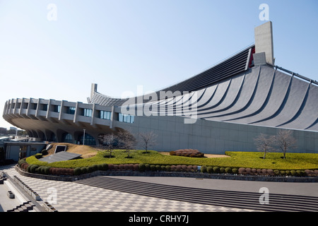 Kenzo Tange's Yoyogi National Gymnasium in Yoyogi Park, 2-1, Jinnan, Shibuya, Tokyo, Japan Stock Photo