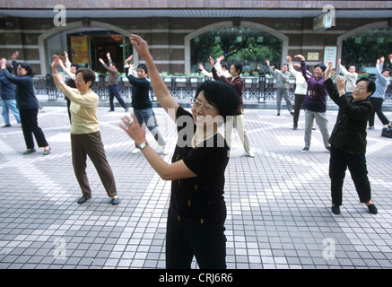 Morning exercise in old Fuxing Park in Shanghai Stock Photo