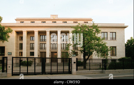 Embassy of Japan at the zoo in the evening light Stock Photo