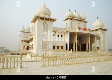 Jai Gurudev temple, Fully constructed in white marble Stock Photo